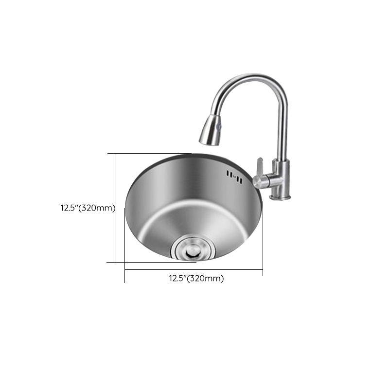 Koadclo | Round Stainless Steel Sink - Built-in with Basket Strainer
