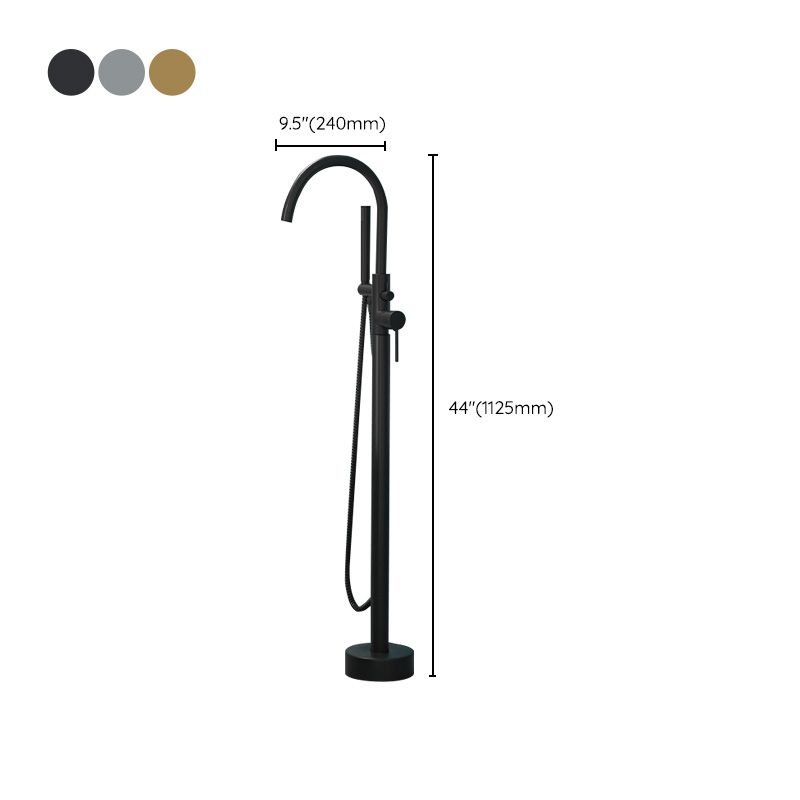 Koadclo | Modern Freestanding Bathtub Faucet - Copper Floor Mounted
