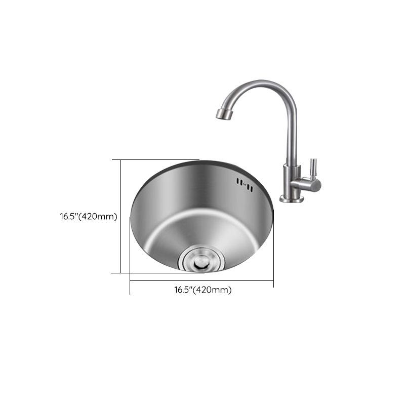 Koadclo | Round Stainless Steel Sink - Built-in with Basket Strainer
