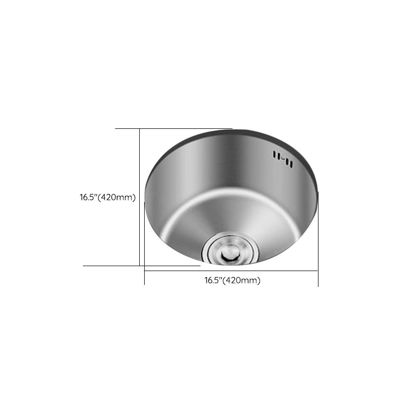 Koadclo | Round Stainless Steel Sink - Built-in with Basket Strainer