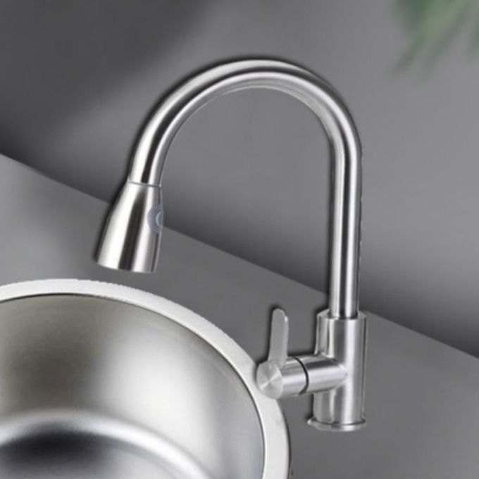 Koadclo | Round Stainless Steel Sink - Built-in with Basket Strainer