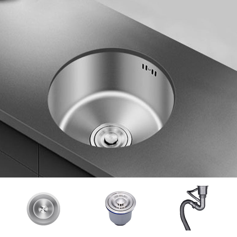 Koadclo | Round Stainless Steel Sink - Built-in with Basket Strainer