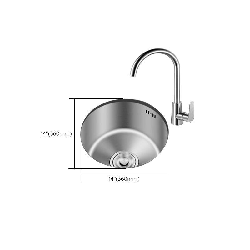 Koadclo | Round Stainless Steel Sink - Built-in with Basket Strainer