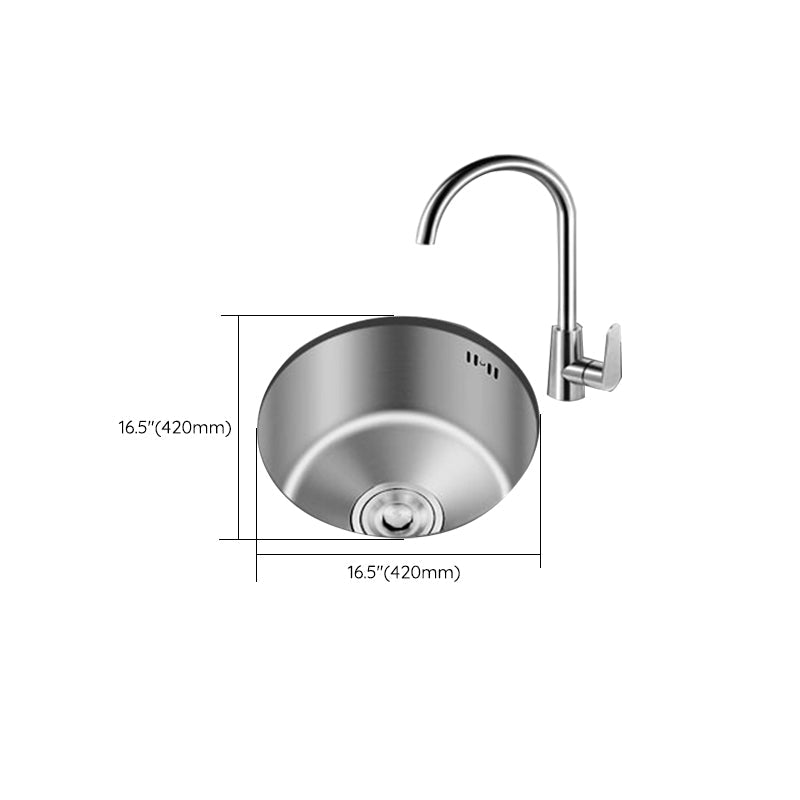 Koadclo | Round Stainless Steel Sink - Built-in with Basket Strainer