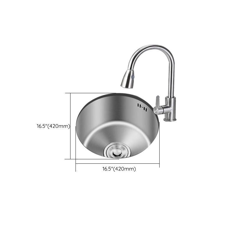 Koadclo | Round Stainless Steel Sink - Built-in with Basket Strainer