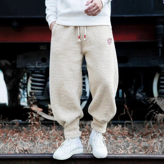 Alarice | Women’s Eco-Friendly Fleece Joggers