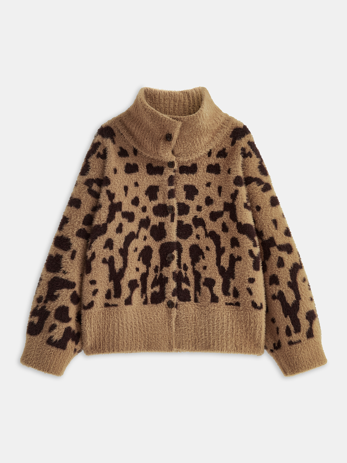 Leopard Print Fuzzy Knit Cardigan Women's Casual Outerwear