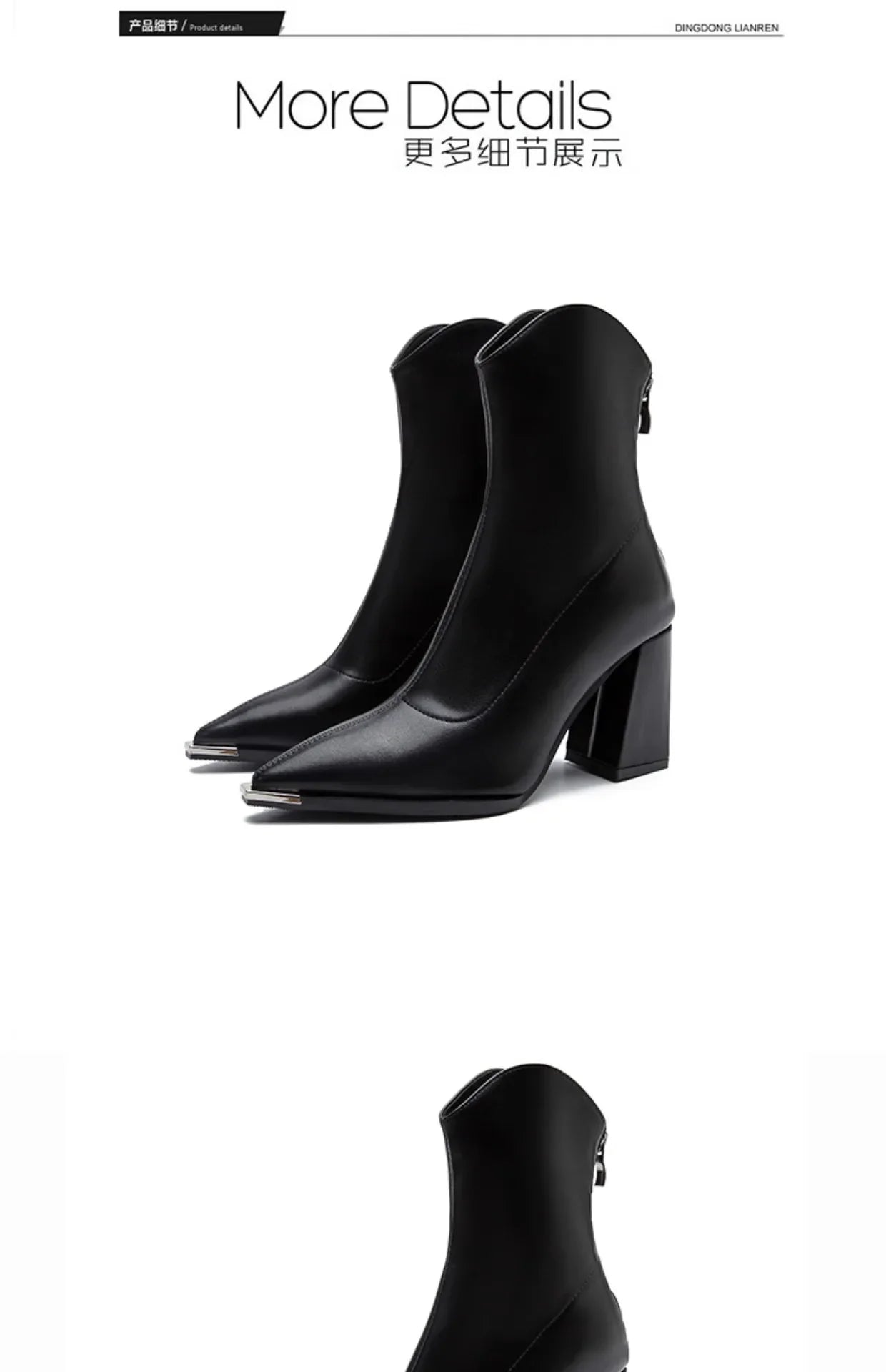 women boot's