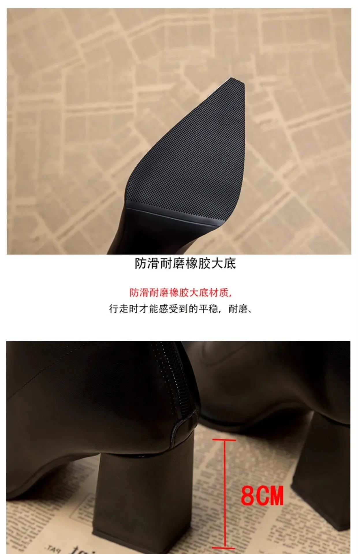 women boot's