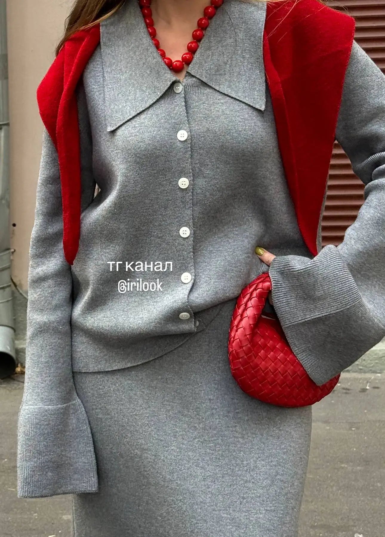 Winter outfit