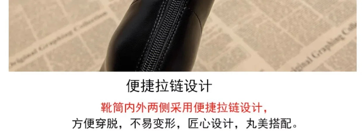 women boot's