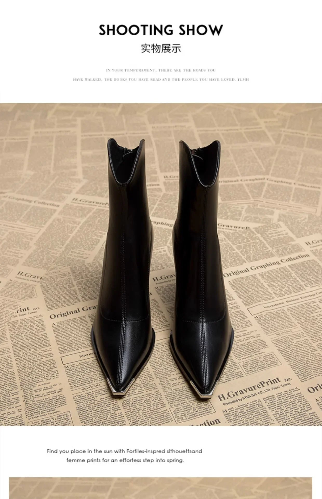 women boot's