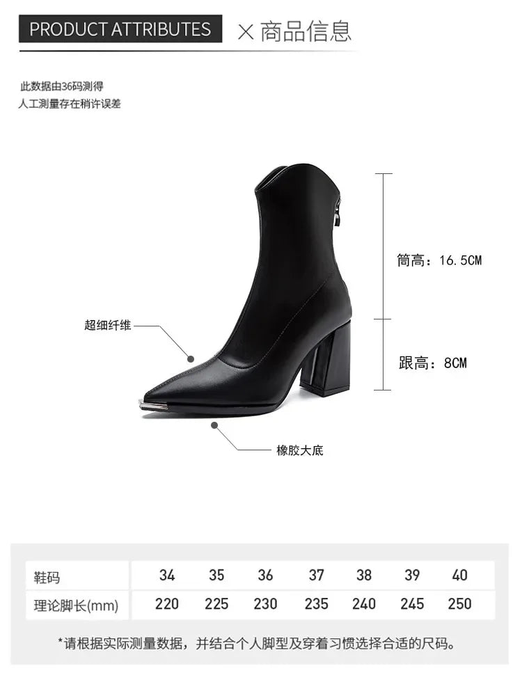 women boot's