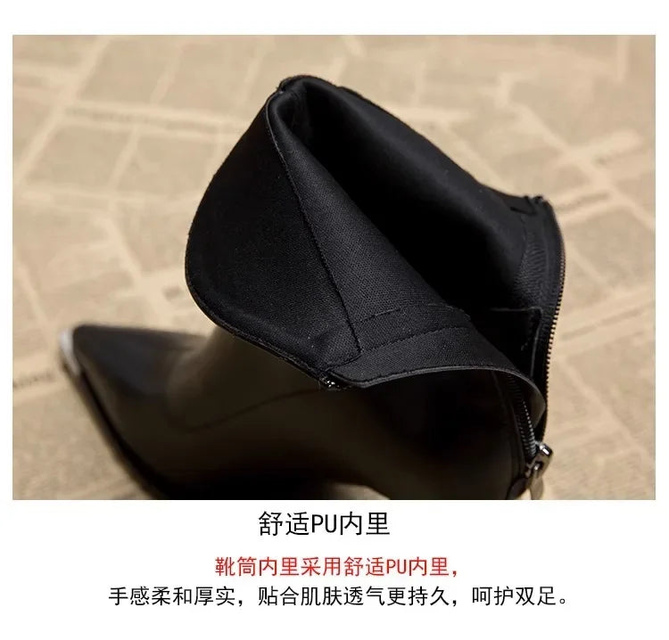 women boot's